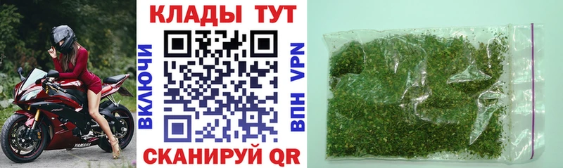 Как найти наркотики Мегион МАРИХУАНА APVP ГАШ МЕФ
