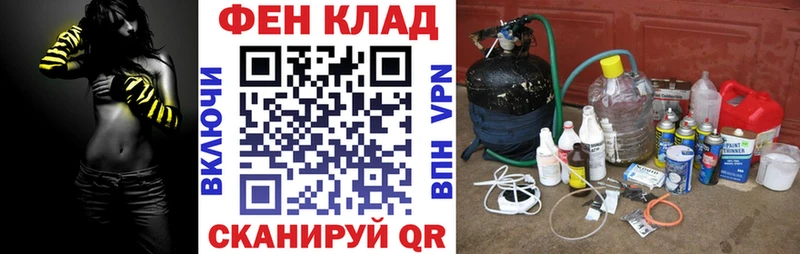 darknet Telegram  сколько стоит  Мегион  АМФЕТАМИН 98% 
