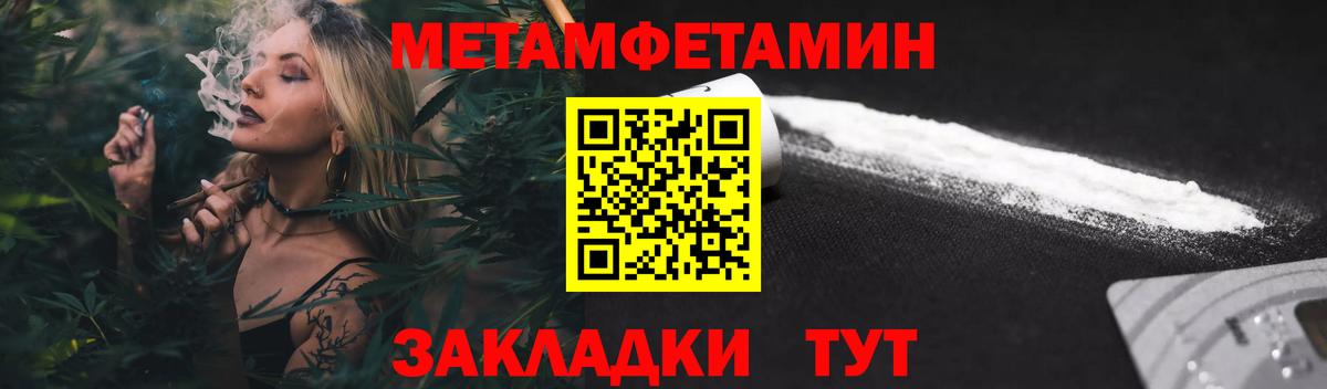 АМФ 98%  Вход с VPN  АМФ  Мегион 