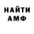 Метадон VHQ kristi live