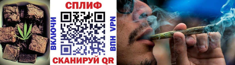 наркотики  Мегион  Еда ТГК марихуана 