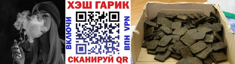 хочу наркоту  Мегион  ГАШИШ ice o lator 