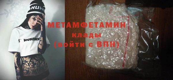 дживик Магадан