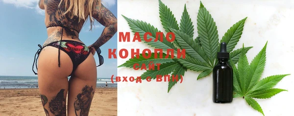 jwh Медвежьегорск