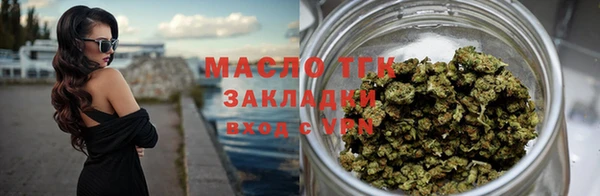 jwh Медвежьегорск
