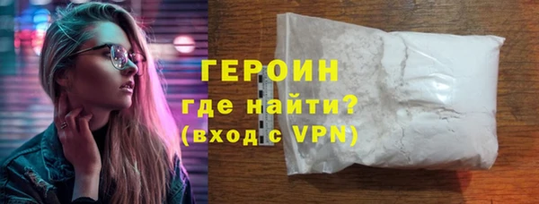 jwh Медвежьегорск