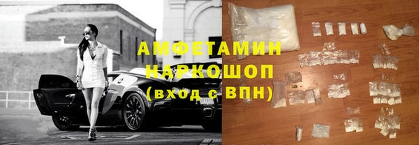 jwh Медвежьегорск