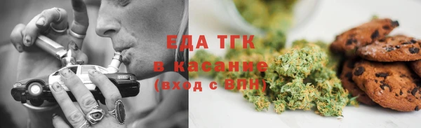 дживик Магадан