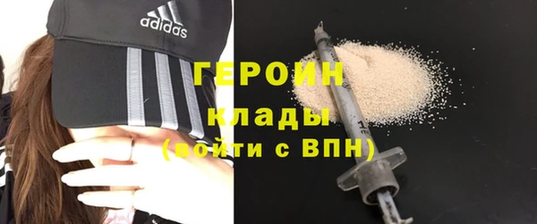 индика Медногорск