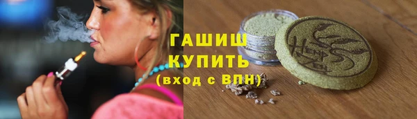 jwh Медвежьегорск