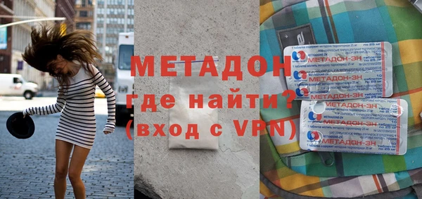 jwh Медвежьегорск