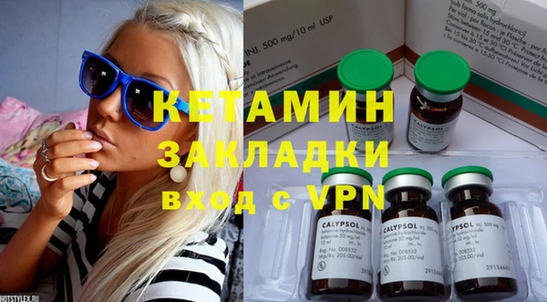 дживик Магадан
