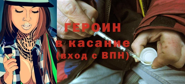 jwh Медвежьегорск
