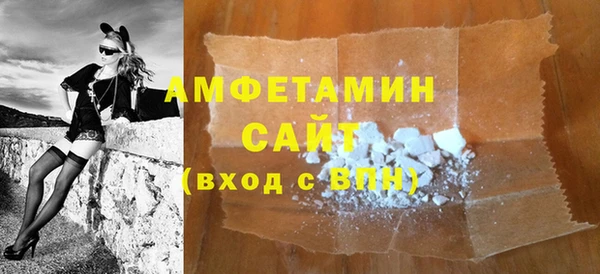 jwh Медвежьегорск