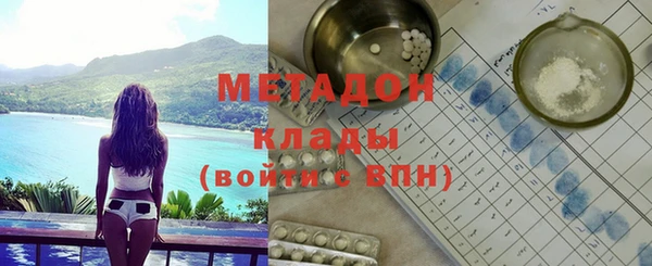 сатива Майский
