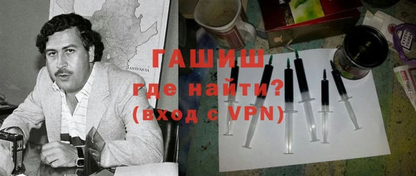 jwh Медвежьегорск