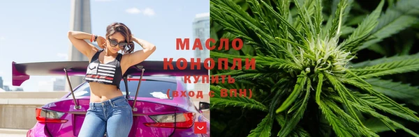 сатива Майский