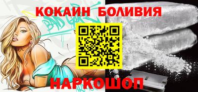 MESCALINE Нарткала
