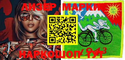 MESCALINE Нарткала