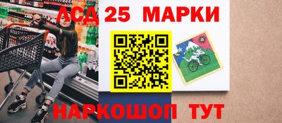 эйфоретик Нальчик