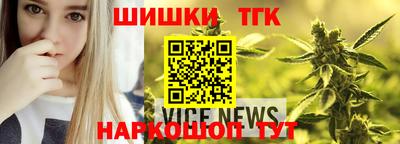 эйфоретик Нальчик