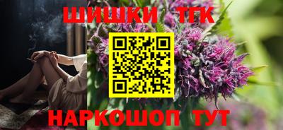 эйфоретик Нальчик