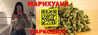 MESCALINE Нарткала