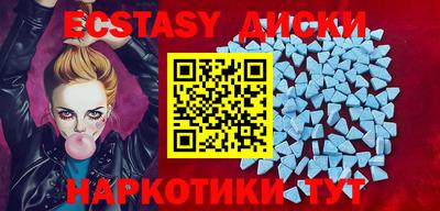 MESCALINE Нарткала