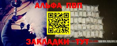 MESCALINE Нарткала