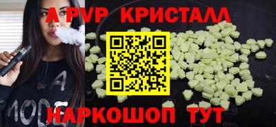 MESCALINE Нарткала