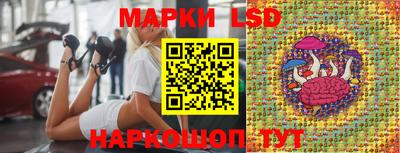 дживик Наро-Фоминск