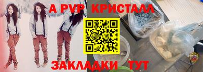 MESCALINE Нарткала