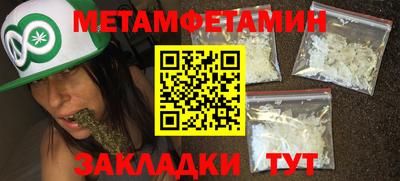 MESCALINE Нарткала