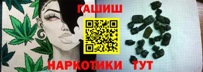 эйфоретик Нальчик