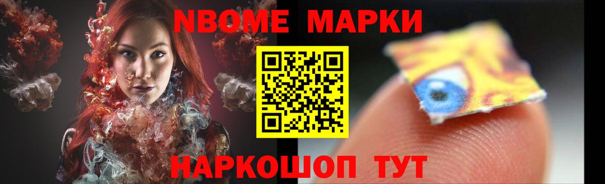 Лсд 25 экстази ecstasy  Вход с VPN  ОМГ ОМГ как зайти  Мегион  ЛСД экстази ecstasy 