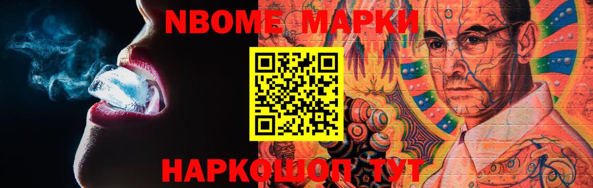 Лсд 25 экстази кислота Мегион