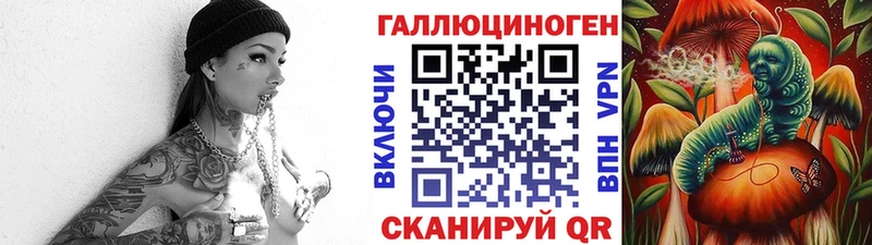 наркошоп  Мегион  Псилоцибиновые грибы Magic Shrooms 