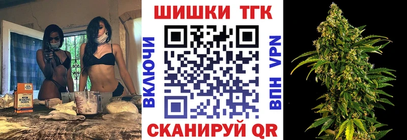 Шишки марихуана конопля  Мегион 